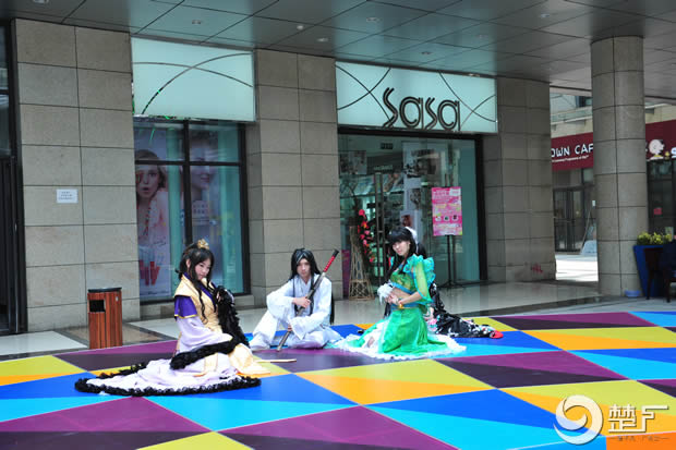 cosplay